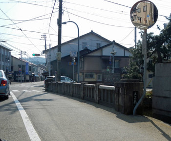 久美浜の石の橋.jpg
