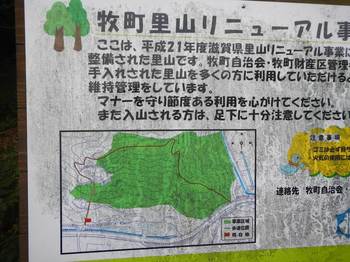 地図.jpg