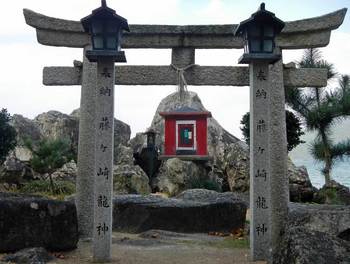 藤ヶ崎龍神.jpg