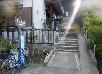 表登山道入り口.jpg
