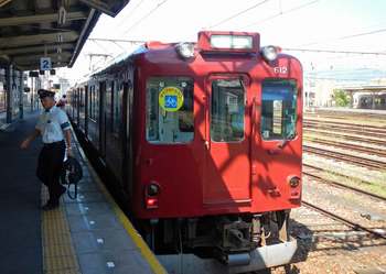 養老鉄道.jpg